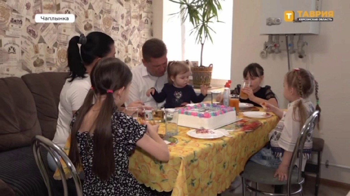 Родина Кліщевських
